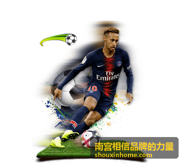 南宫相信品牌的力量——年度品牌节奏表与季度复盘安排